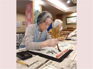 ギャラリーイメージ